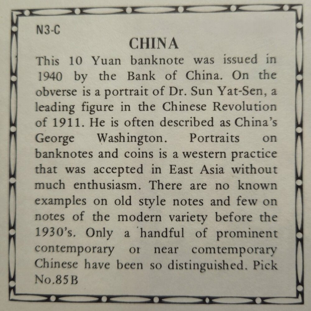 Bank of China 1940 10 Yuan Banknote Lightly Circulated Sleeved (JS-8) - Picture 3 of 3